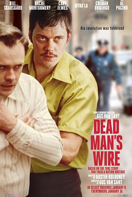 死人开关