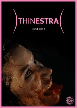 减肥分身