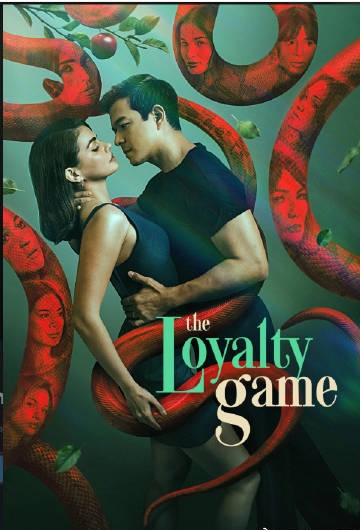 The Loyalty Game(全集)