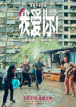 我是中国DOTA的希望(全集)