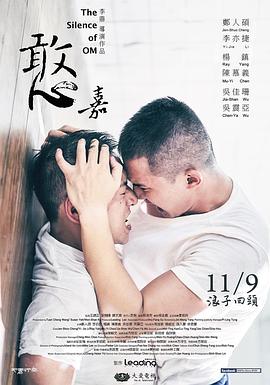 憨嘉(全集)