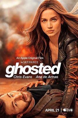 神出鬼没 Ghosted(全集)
