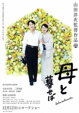与母亲的蜜月1090P(全集)
