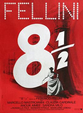 8：一个南非恐怖故事(全集)