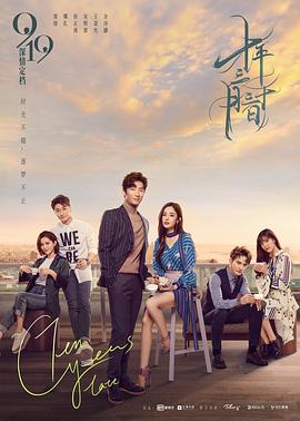 三月三(全集)