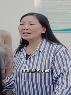 麒麟战神(全集)