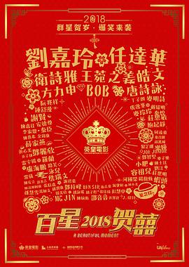 我的情人是杀手(全集)