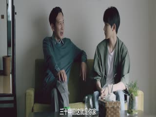 看不见的TA2(全集)