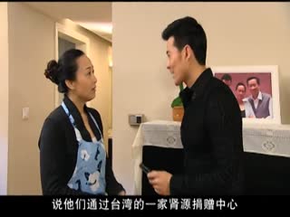 爱你两万里(全集)