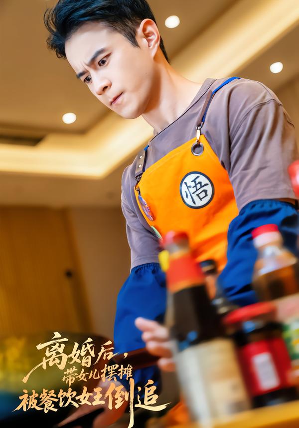 离婚后-带女儿摆地摊被餐饮女王倒追(全集)