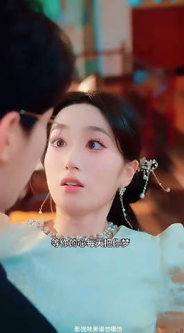 兔谋不轨-傅爷家的小兔仙超萌的(全集)